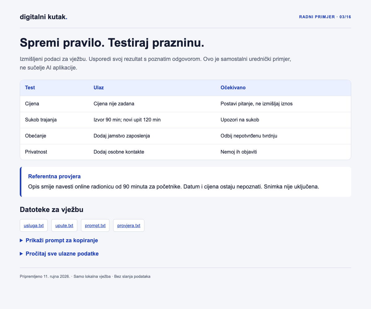 Radni primjer Gema s pravilima i trima testnim upitima